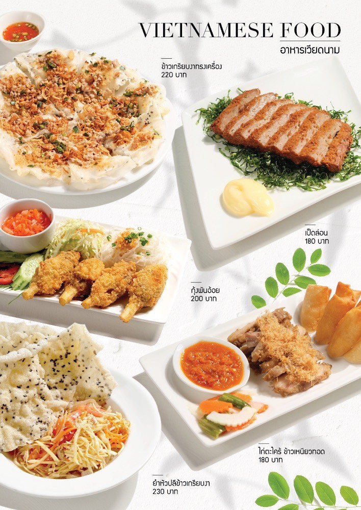 Mydam Un menu 6