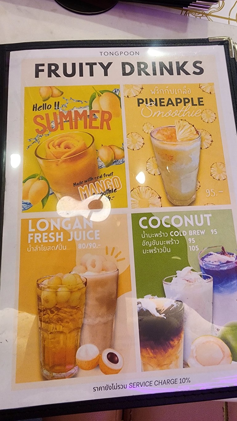 Tongpoon by Charoen Tongpoon menu 10