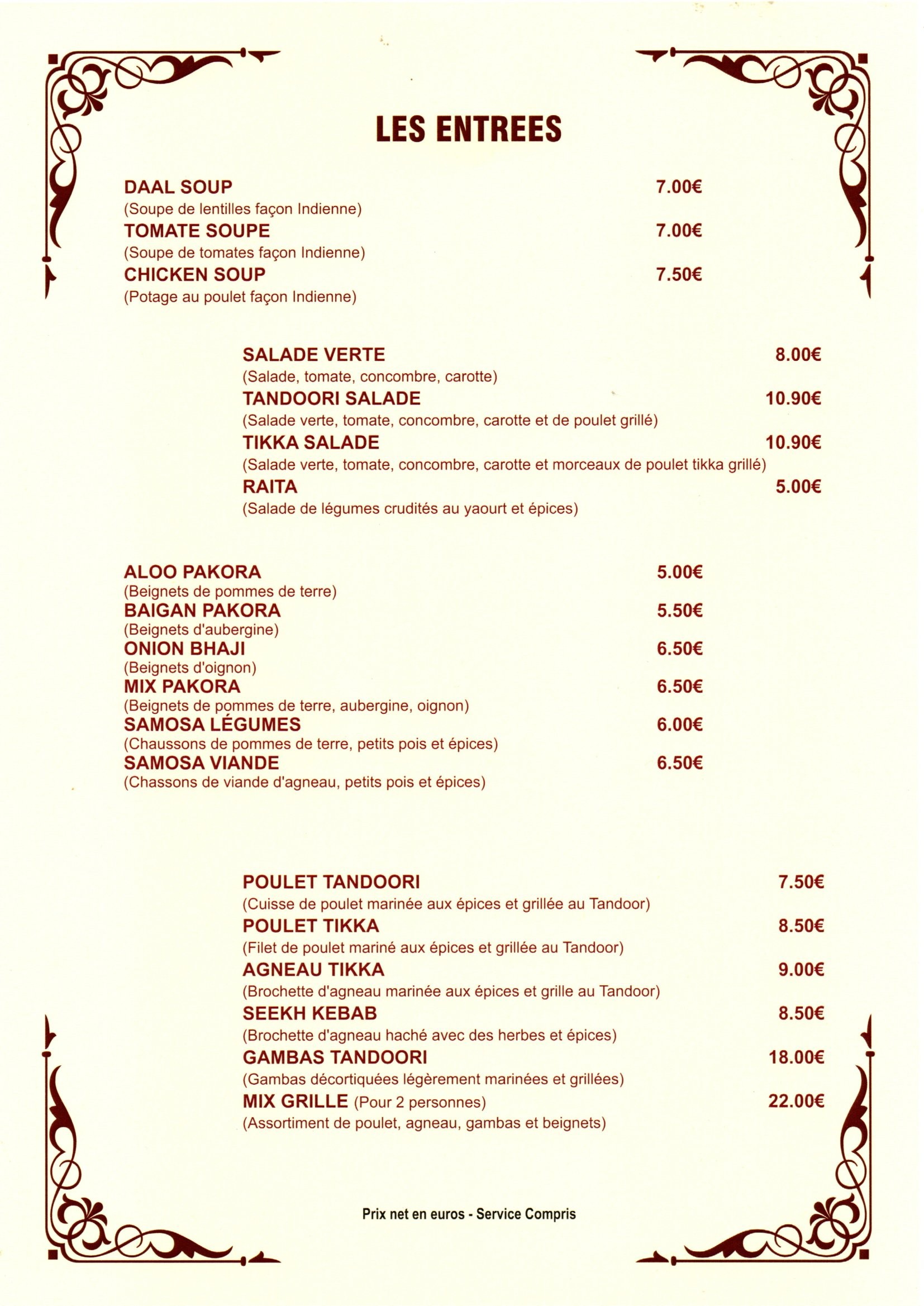 Menu image 2
