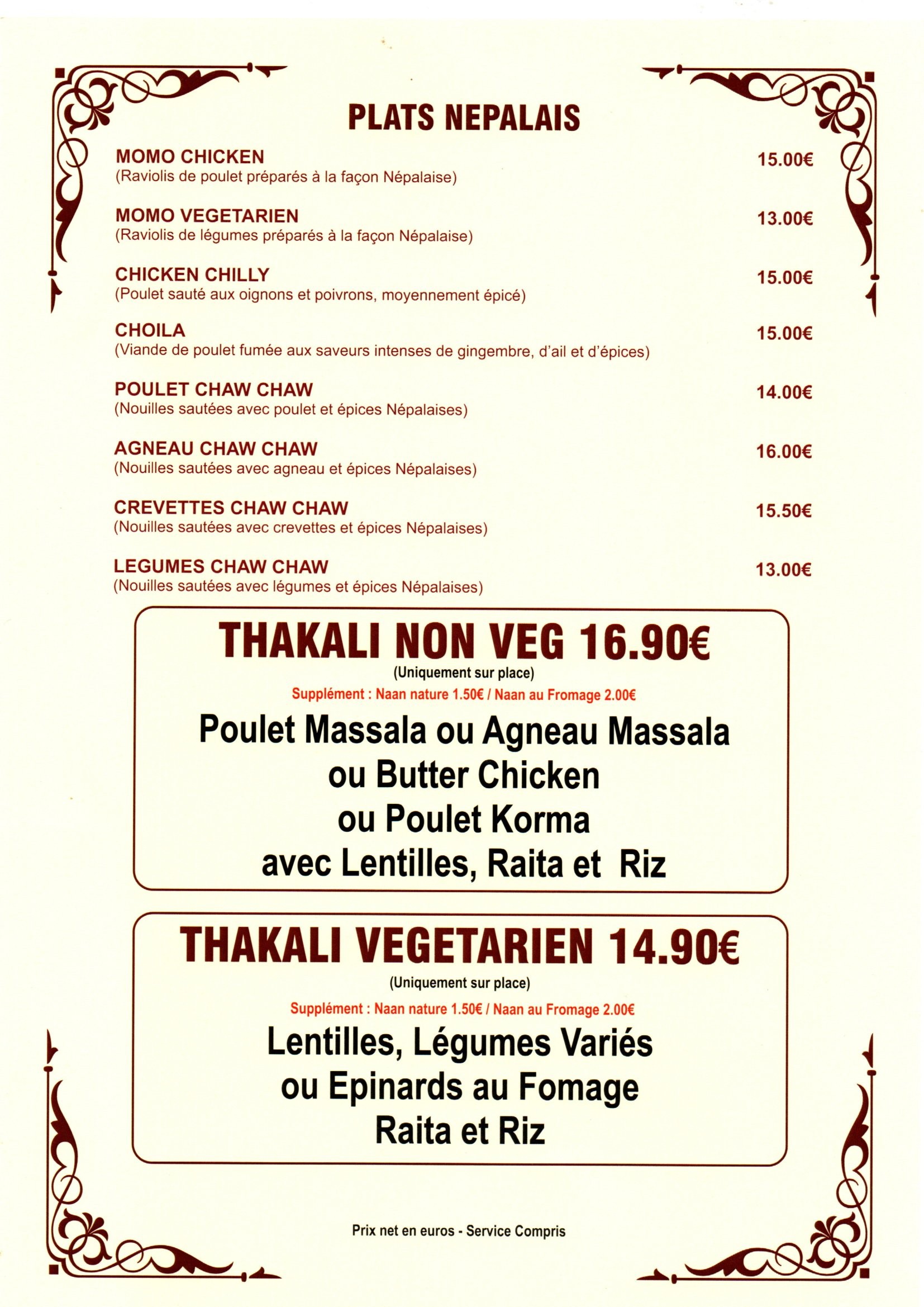 Menu image 3