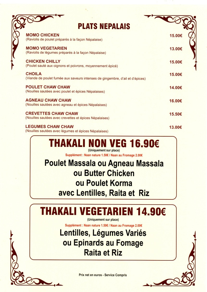 Sangeet menu 3