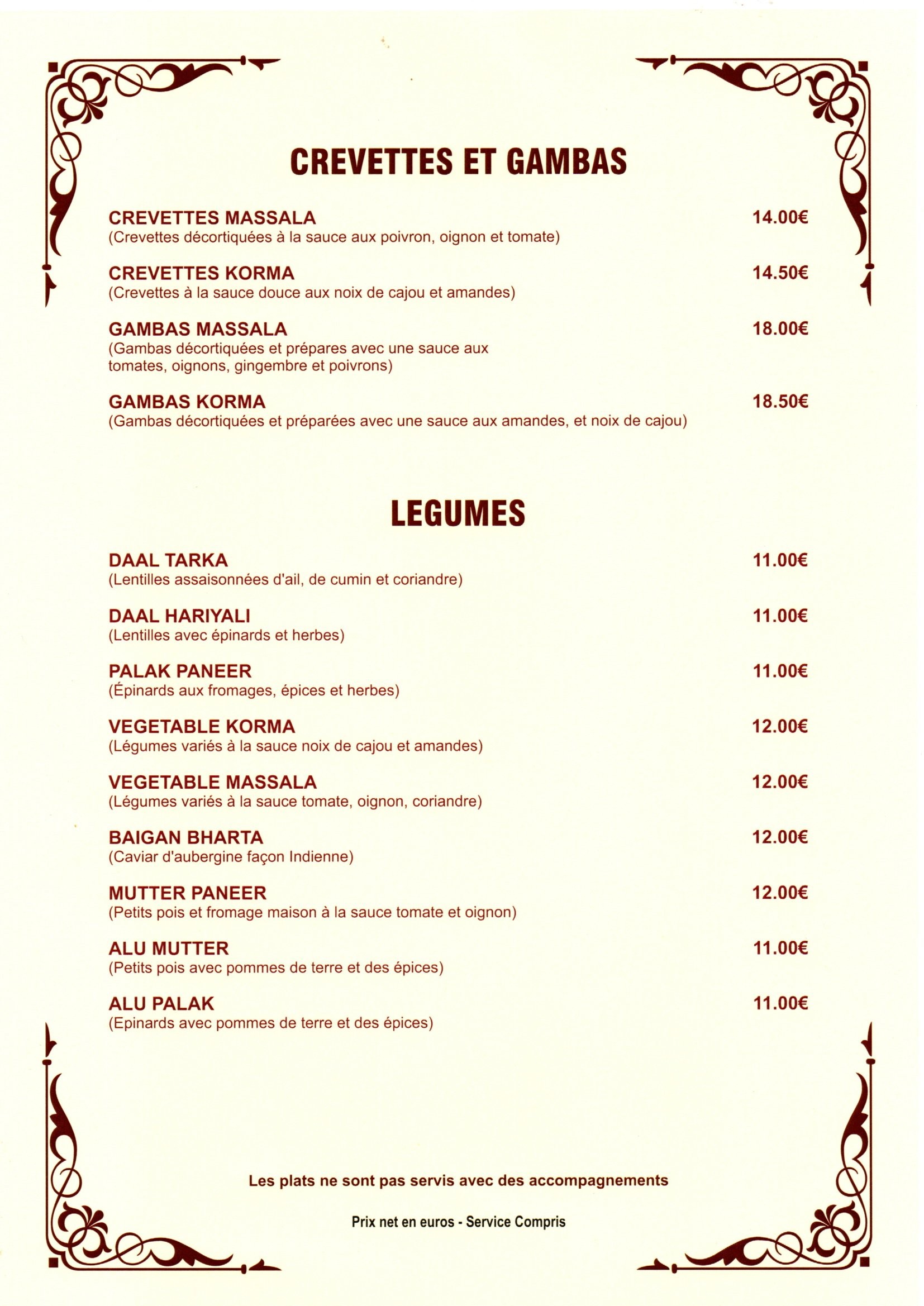 Menu image 4