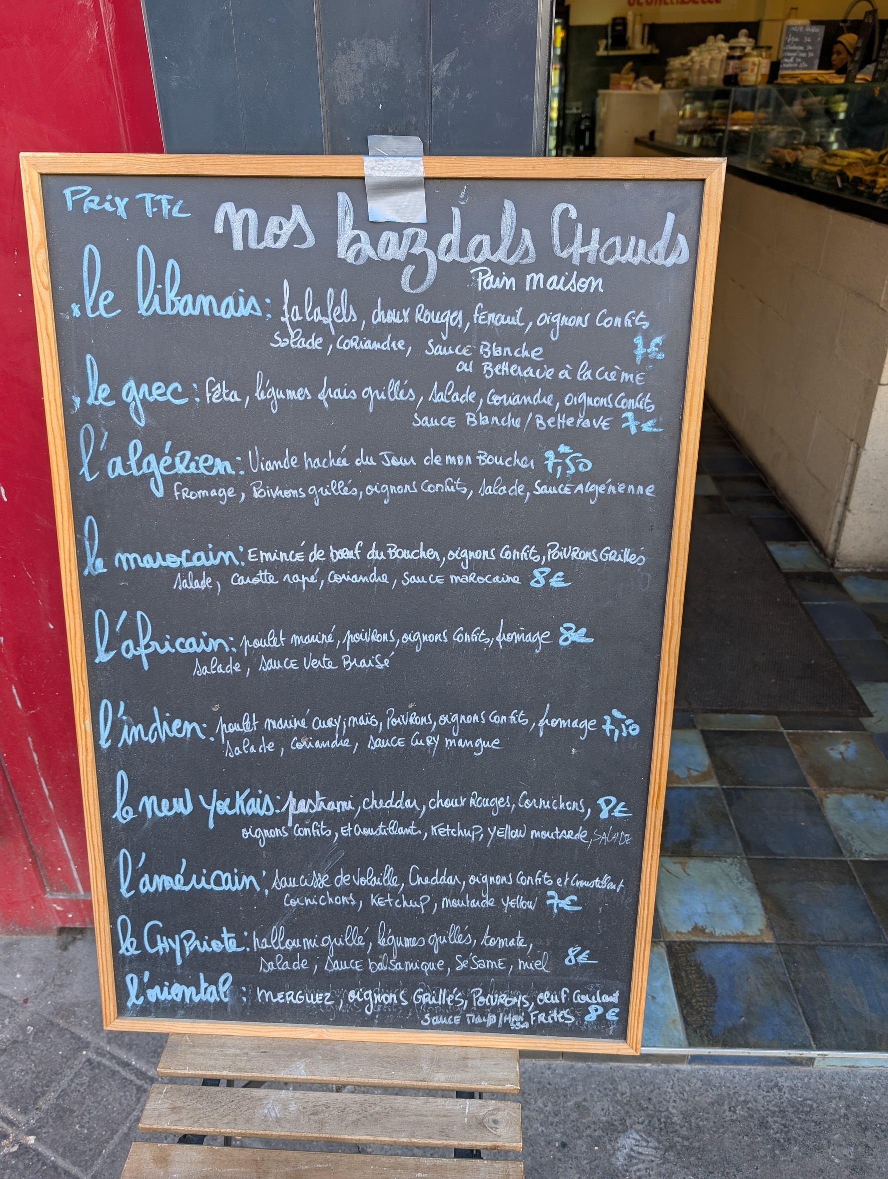 Menu image 1