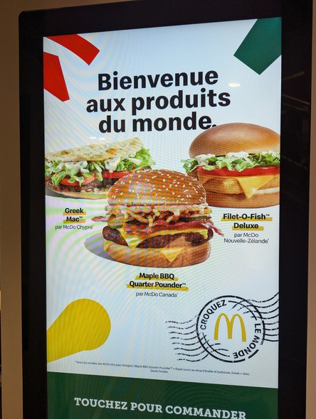 McDonald's