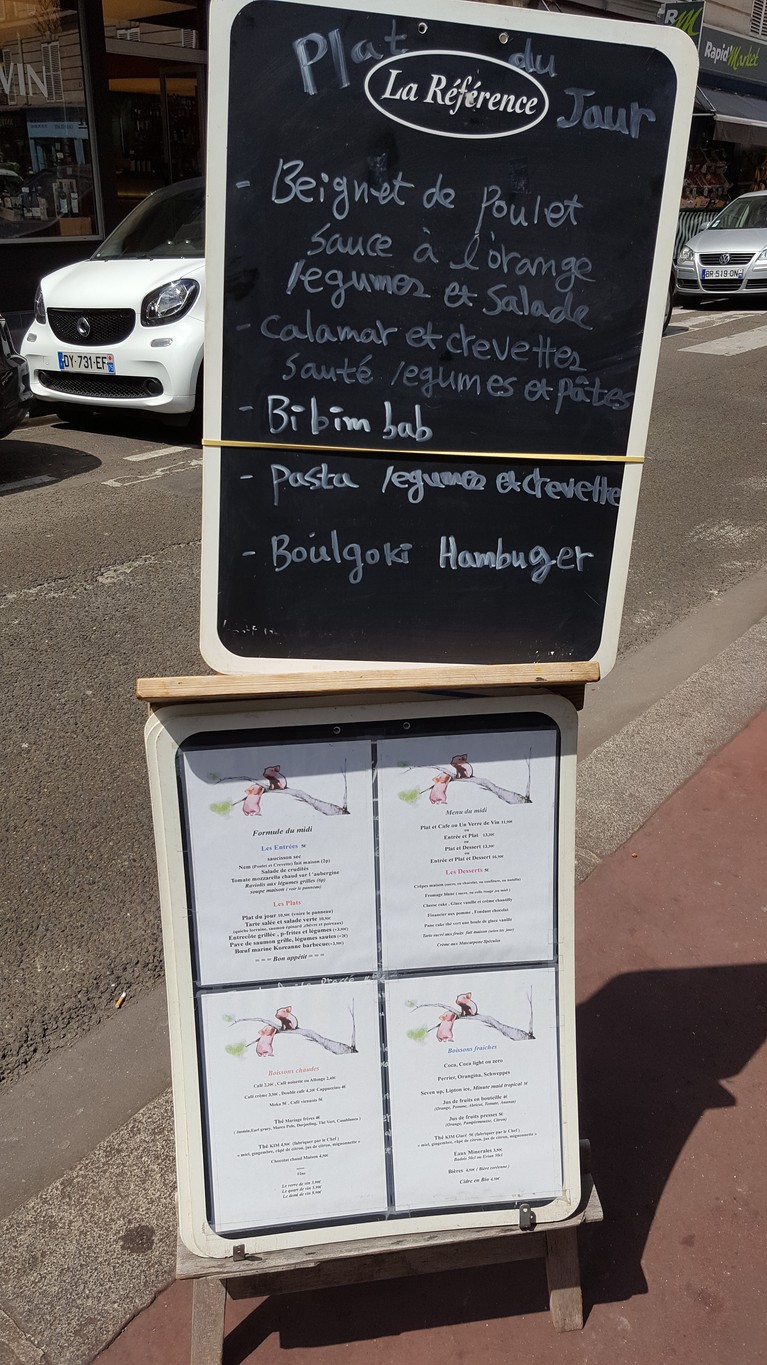 Chez Kim menu 1