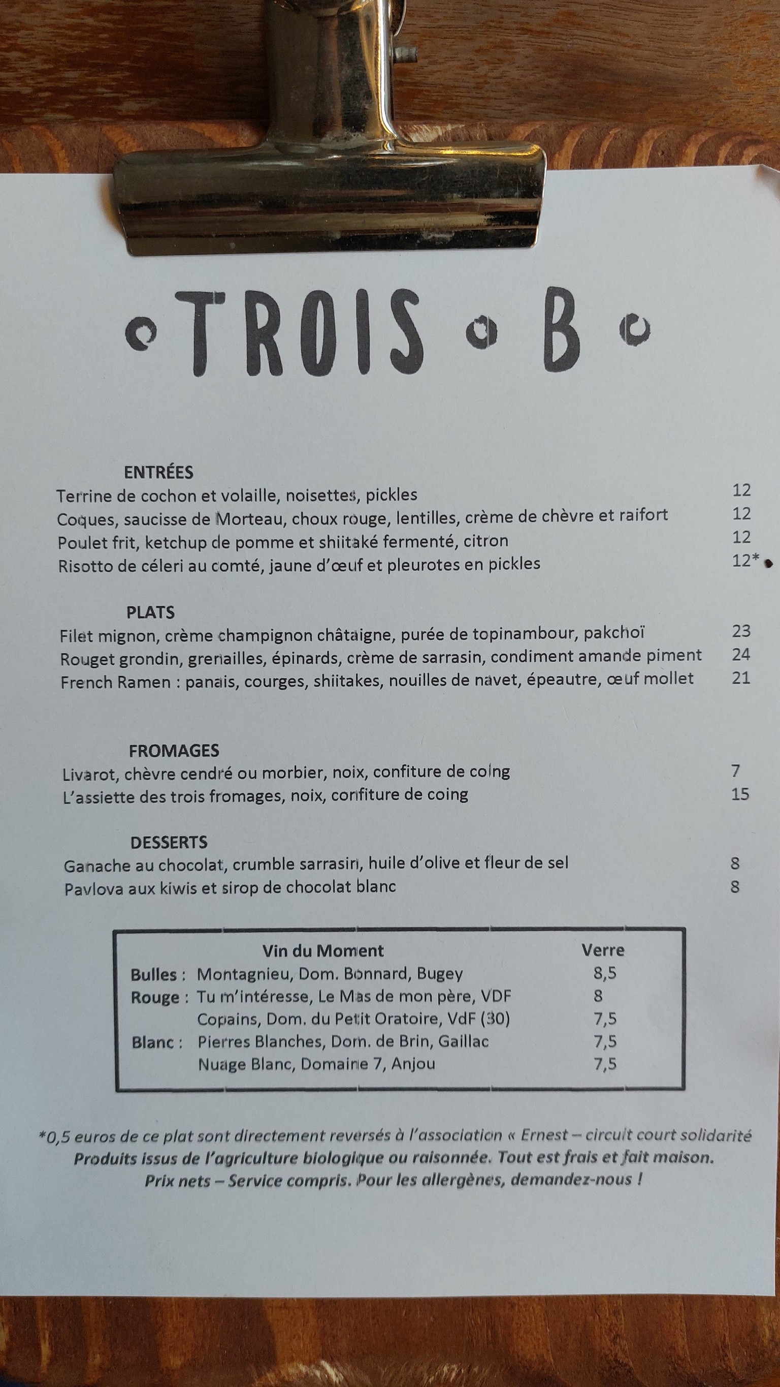 Menu image 1