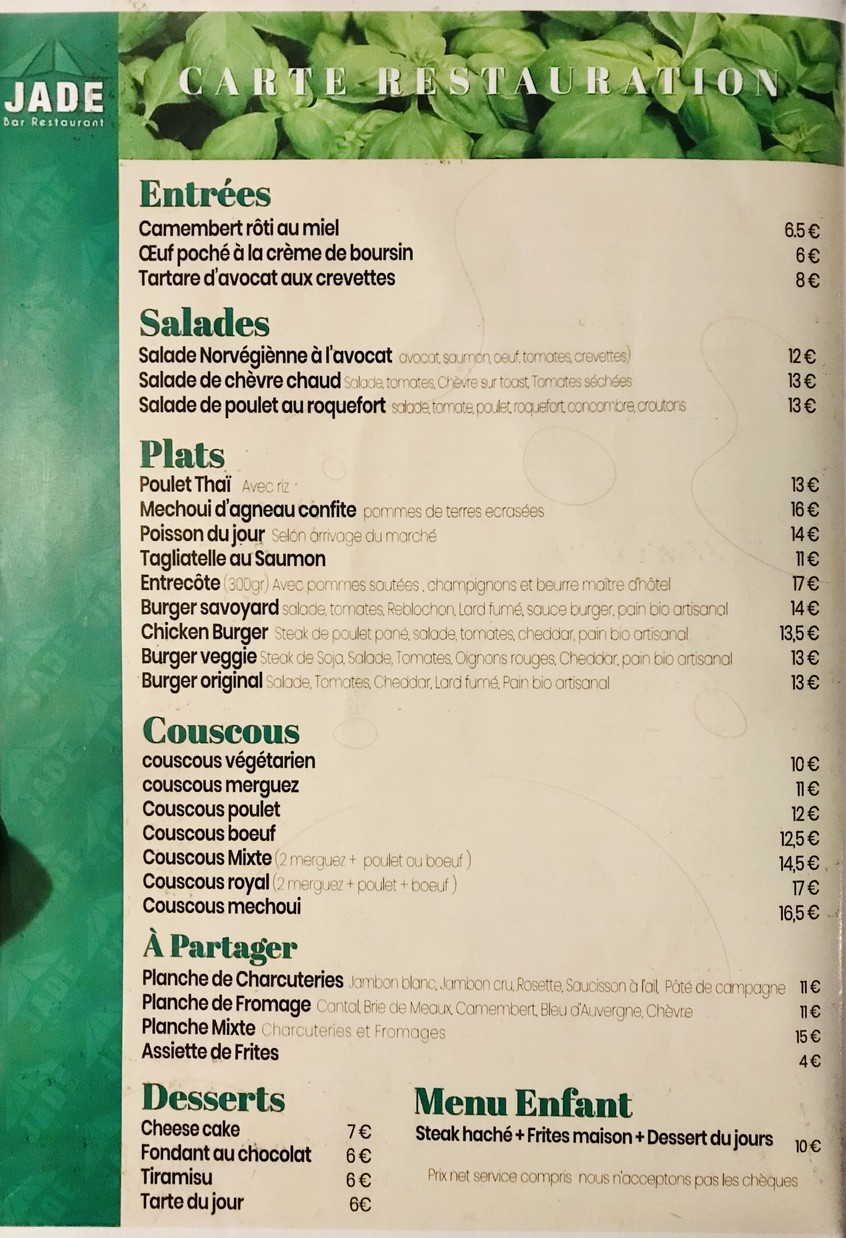 Jade menu 1