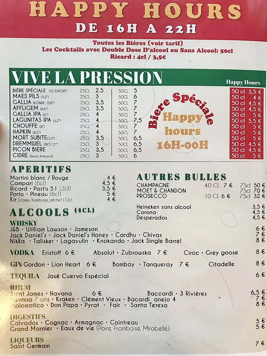 Jade menu 2