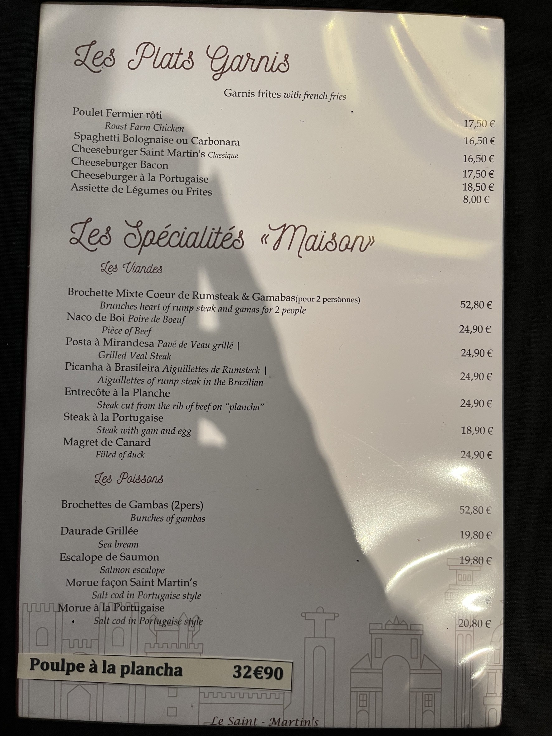 Menu image 2