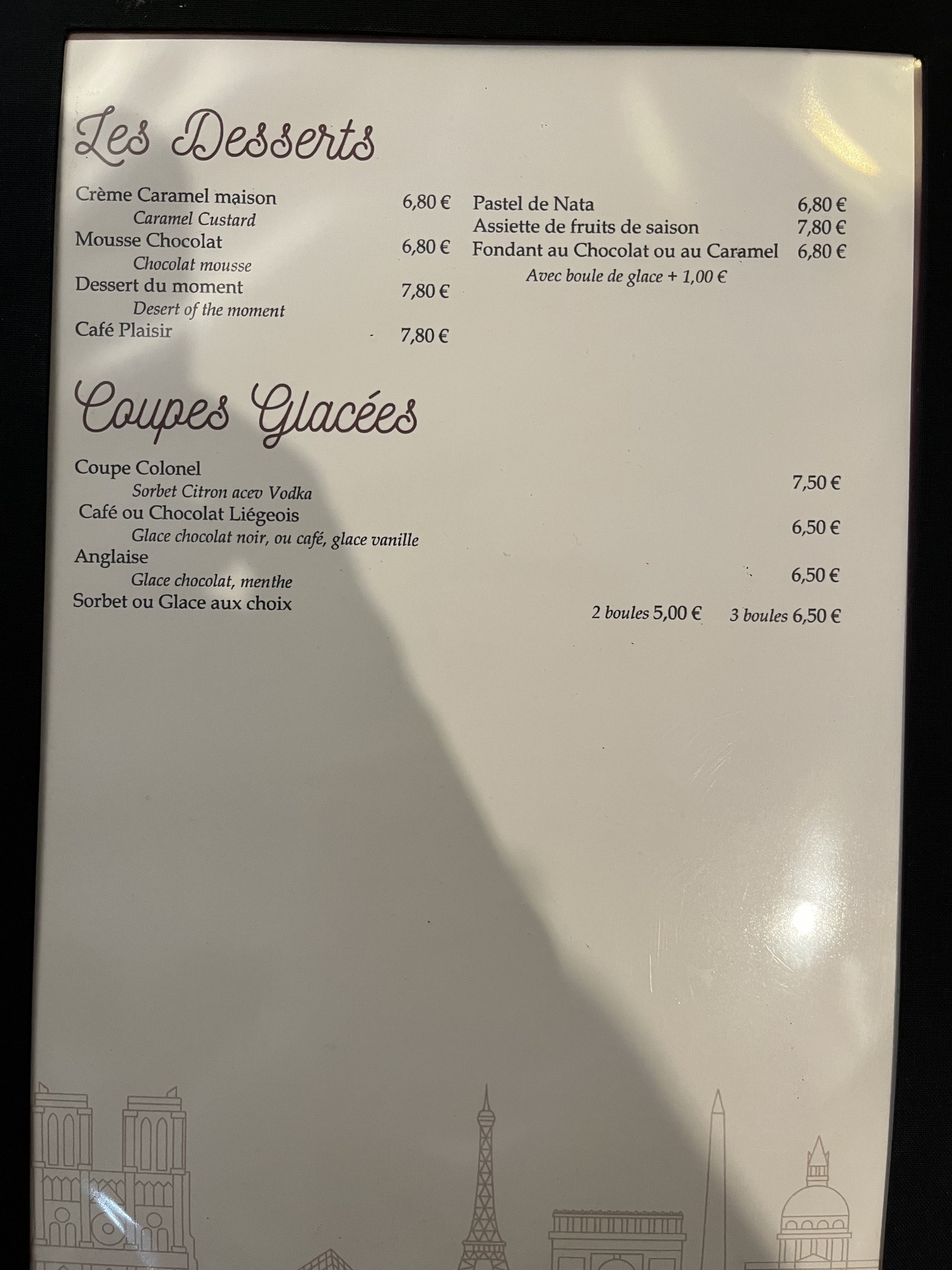 Menu image 3