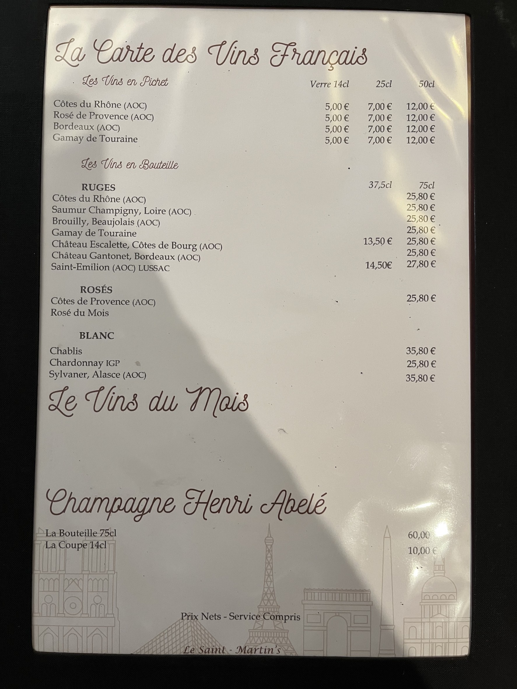 Menu image 4