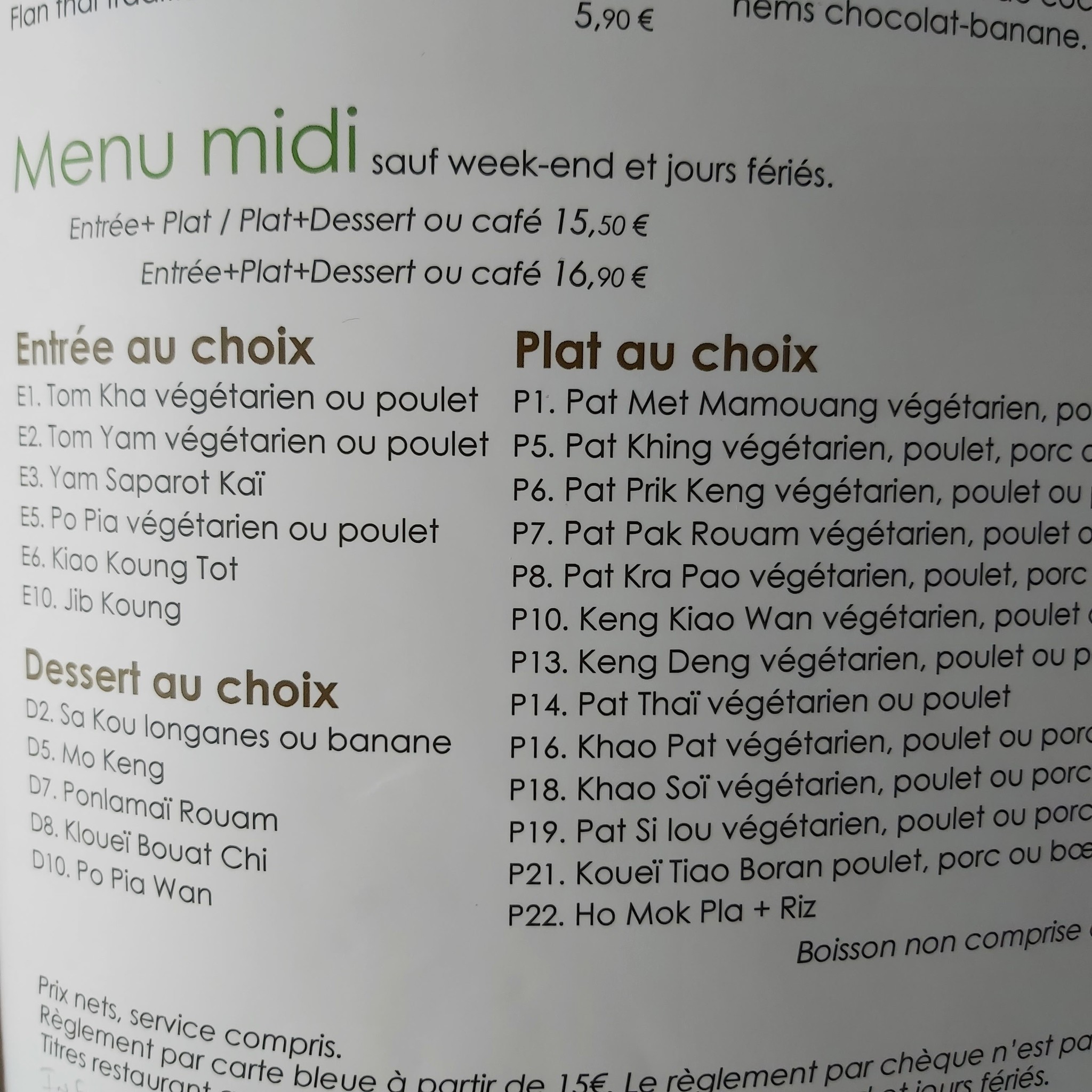 Menu image 2