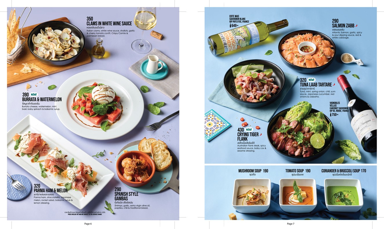 Wine Connection menu 1