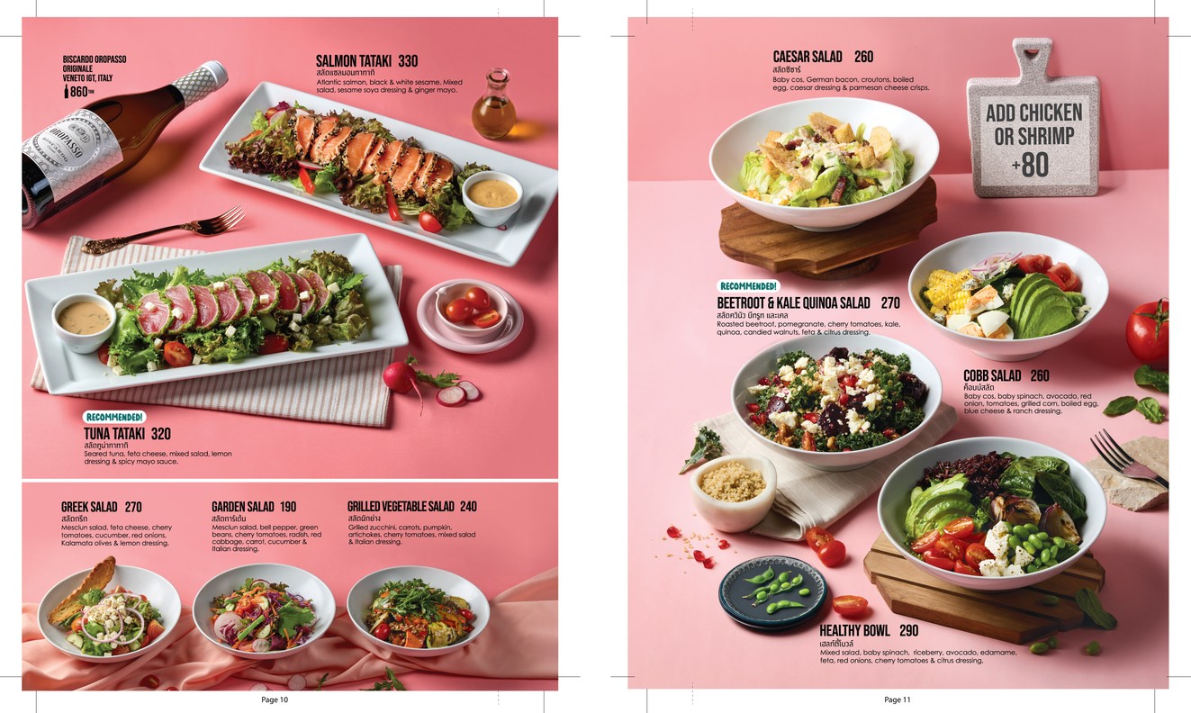 Wine Connection menu 2