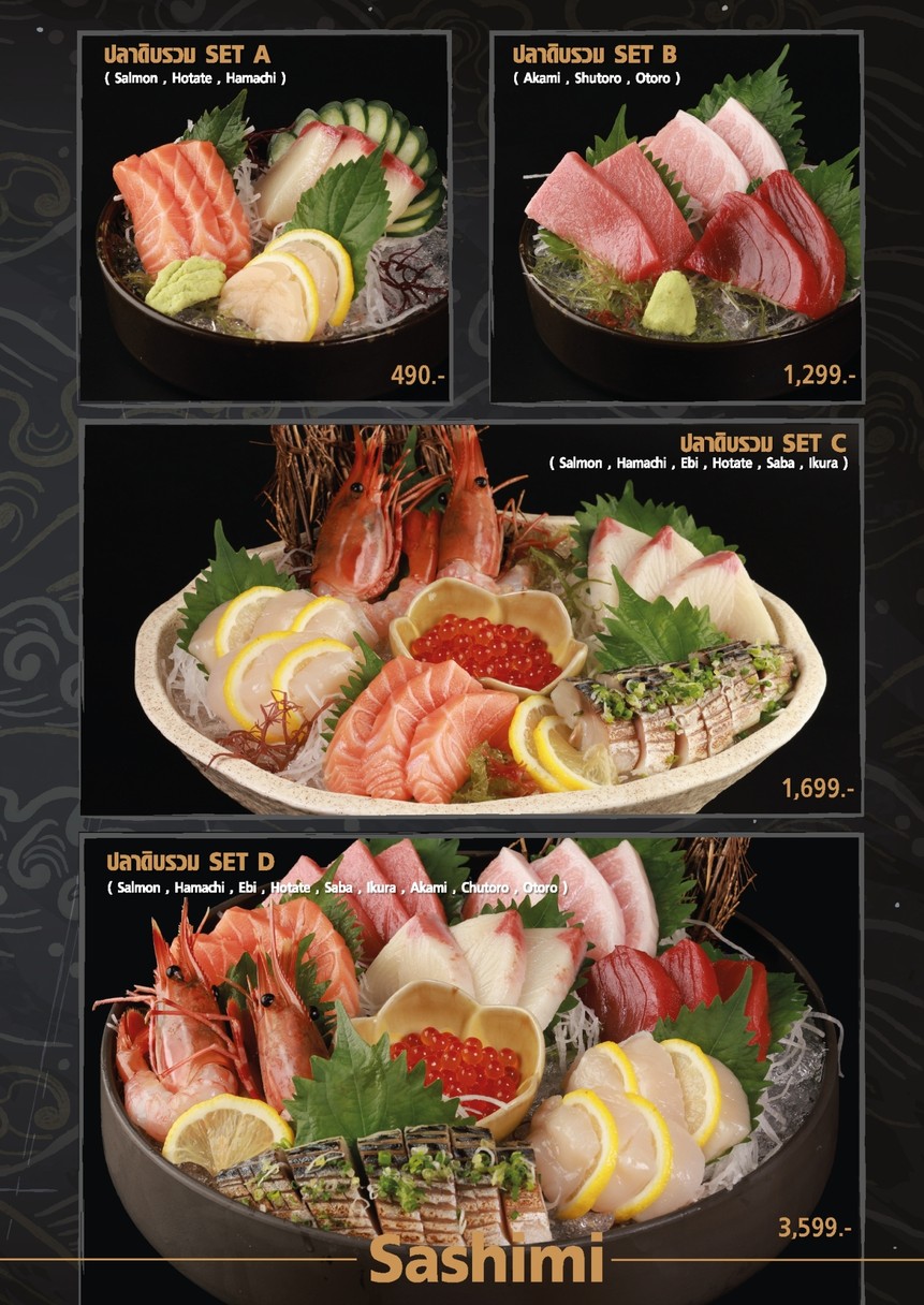 Ayoi sushi tengoku menu 4