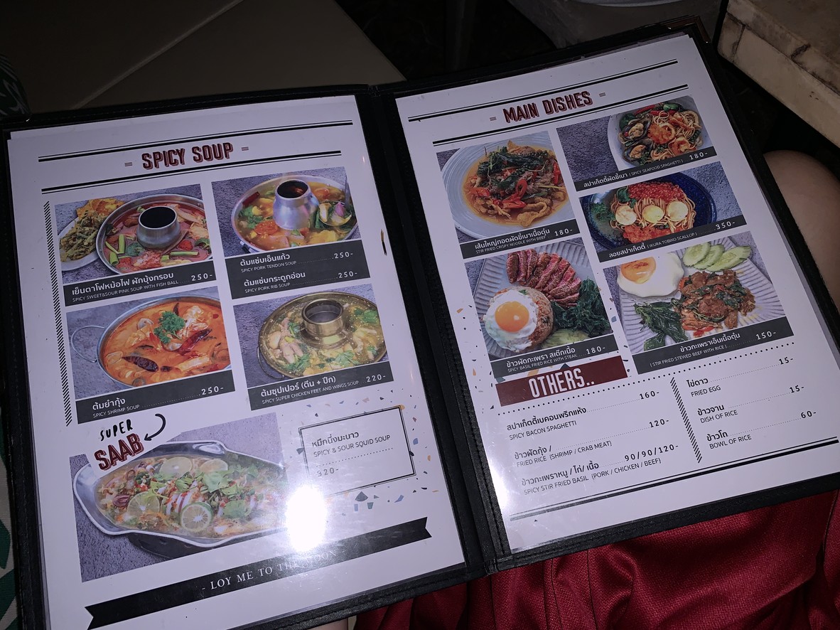 Loy High 9th Floor menu 4