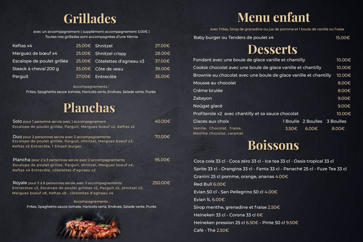 HAZAK menu 3