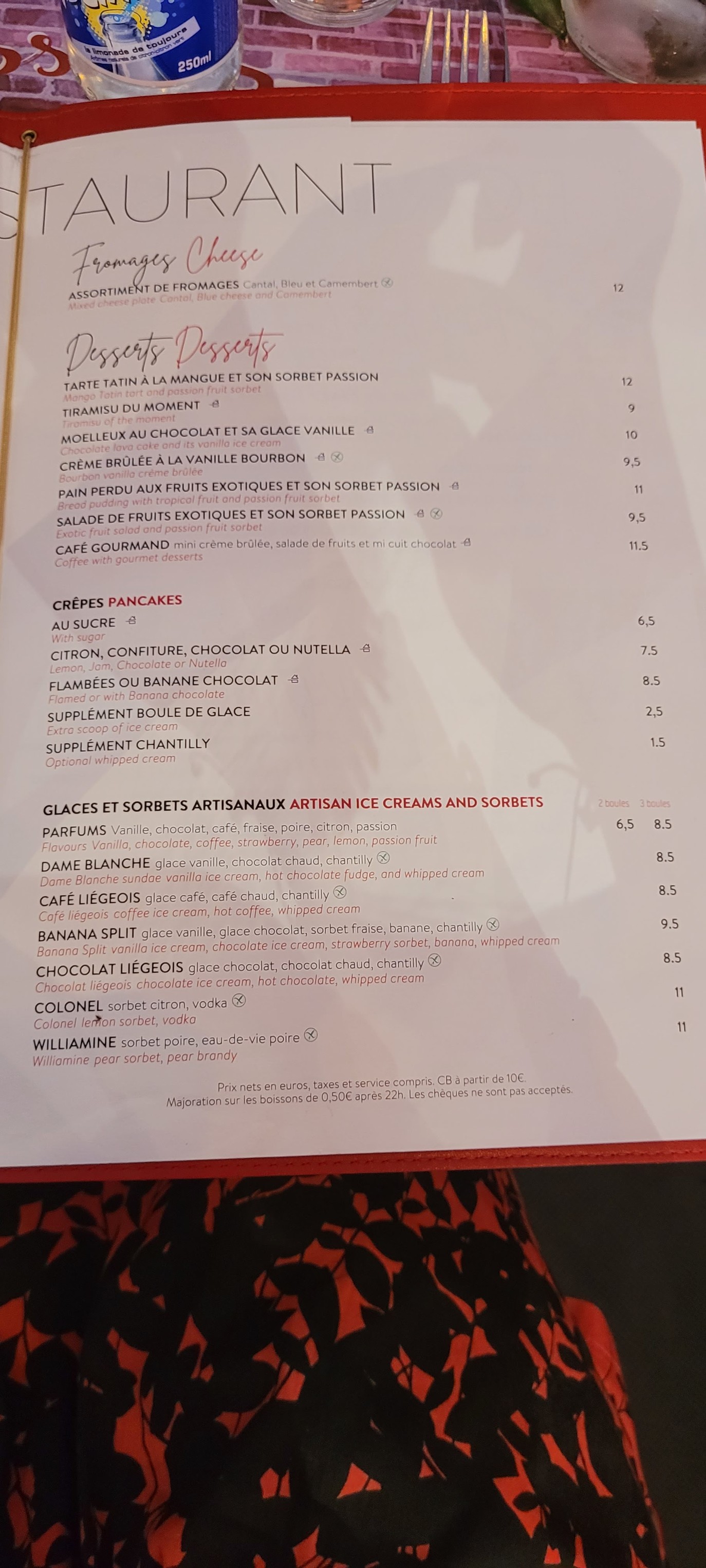 Menu image 3