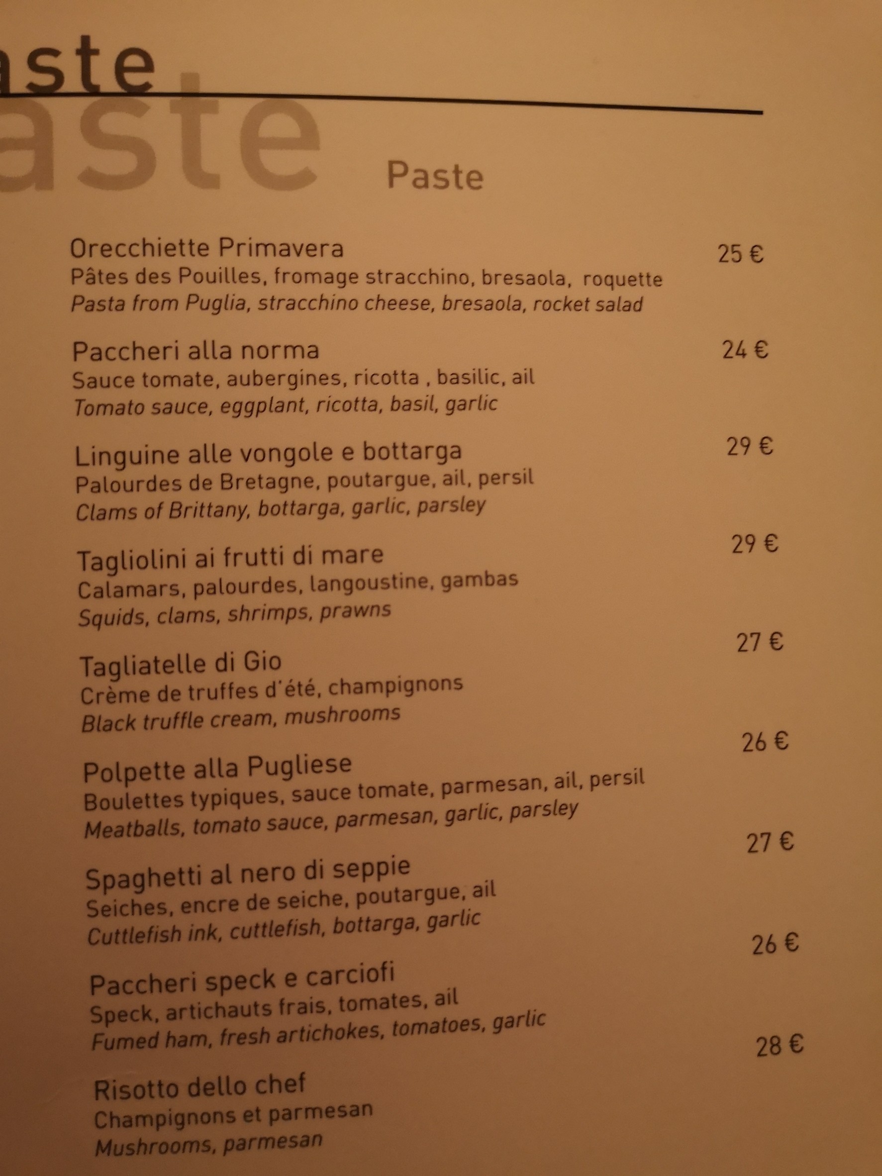 Menu image 2