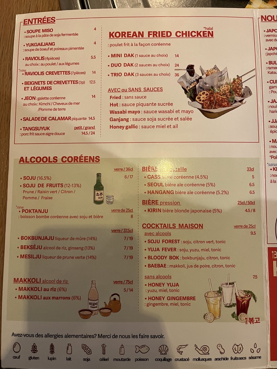 Restaurant coréen BOKKO menu 1