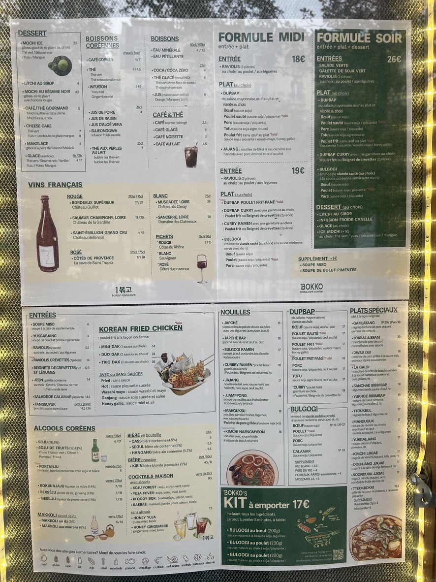 Restaurant coréen BOKKO menu 2