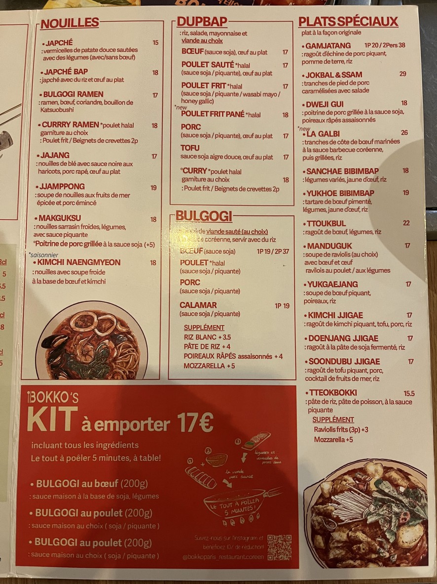 Restaurant coréen BOKKO menu 3
