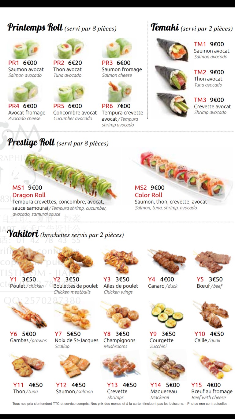 Sushiko menu 2