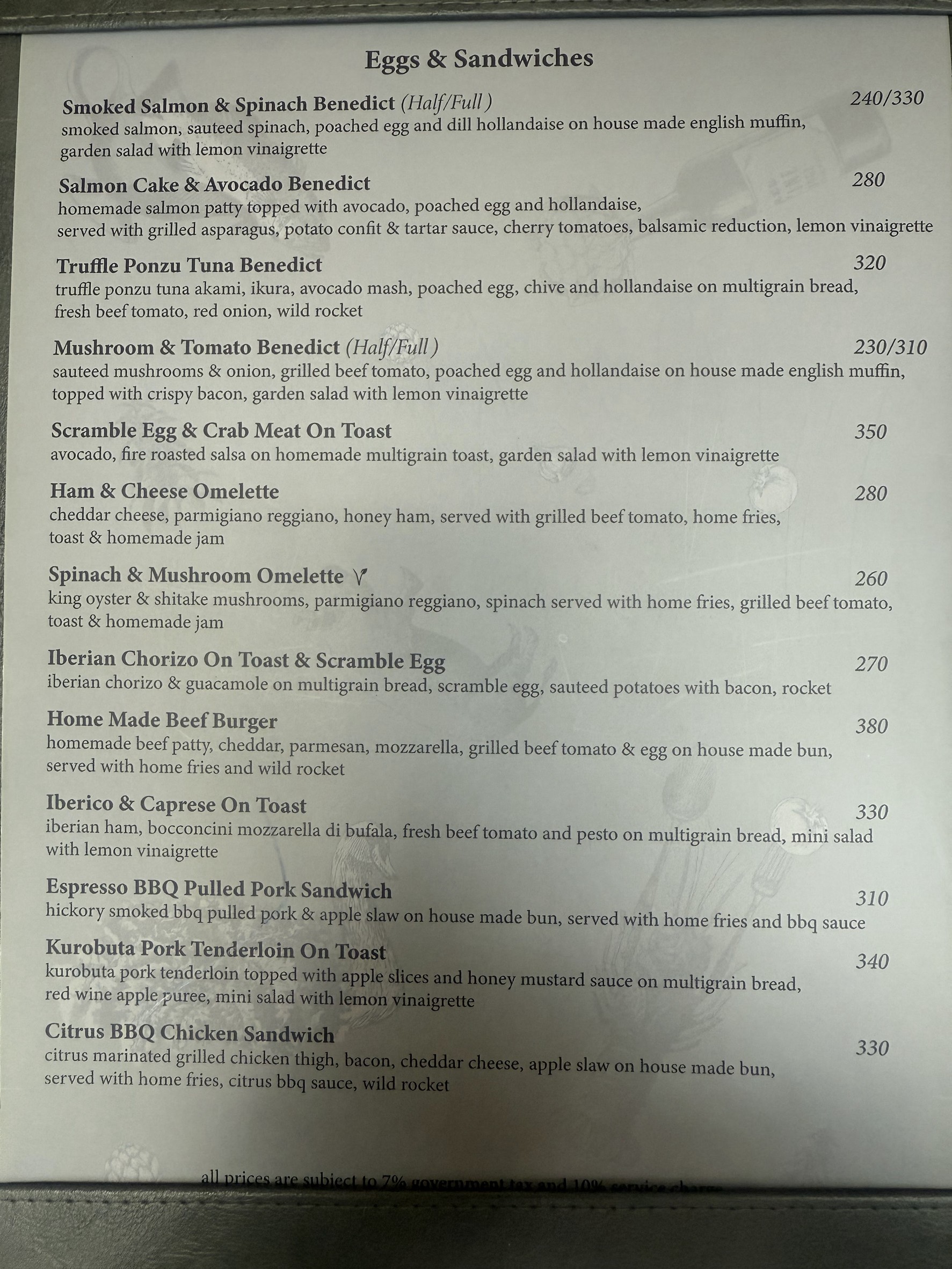 Menu image 2