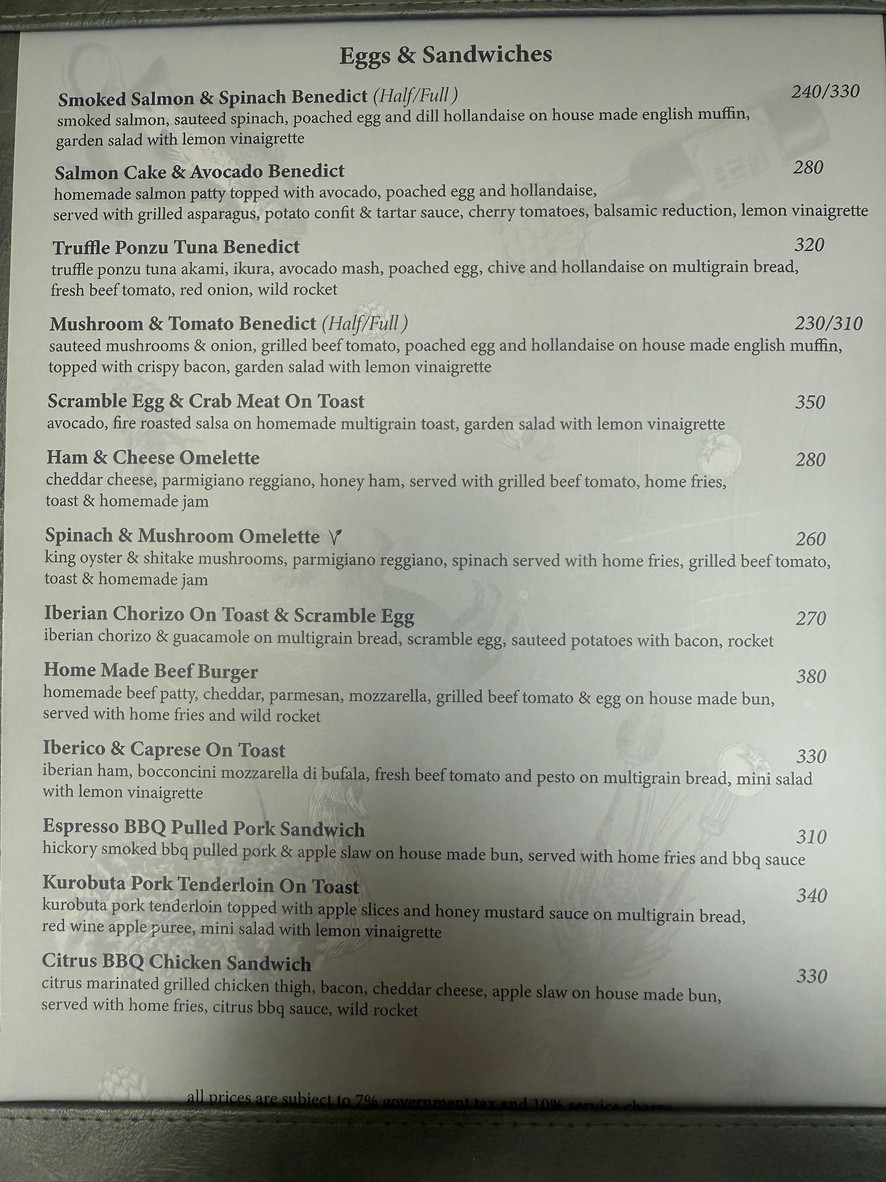 The Gardens menu 2