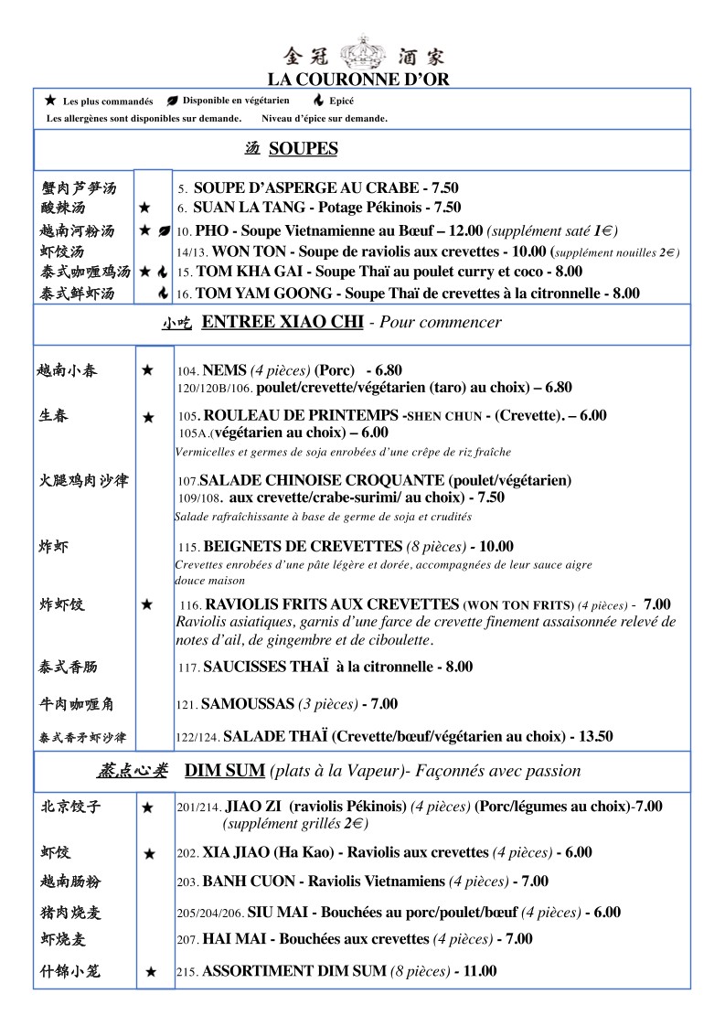 La Couronne d'Or menu 2