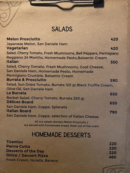 Pizzeria Délices de Capoue