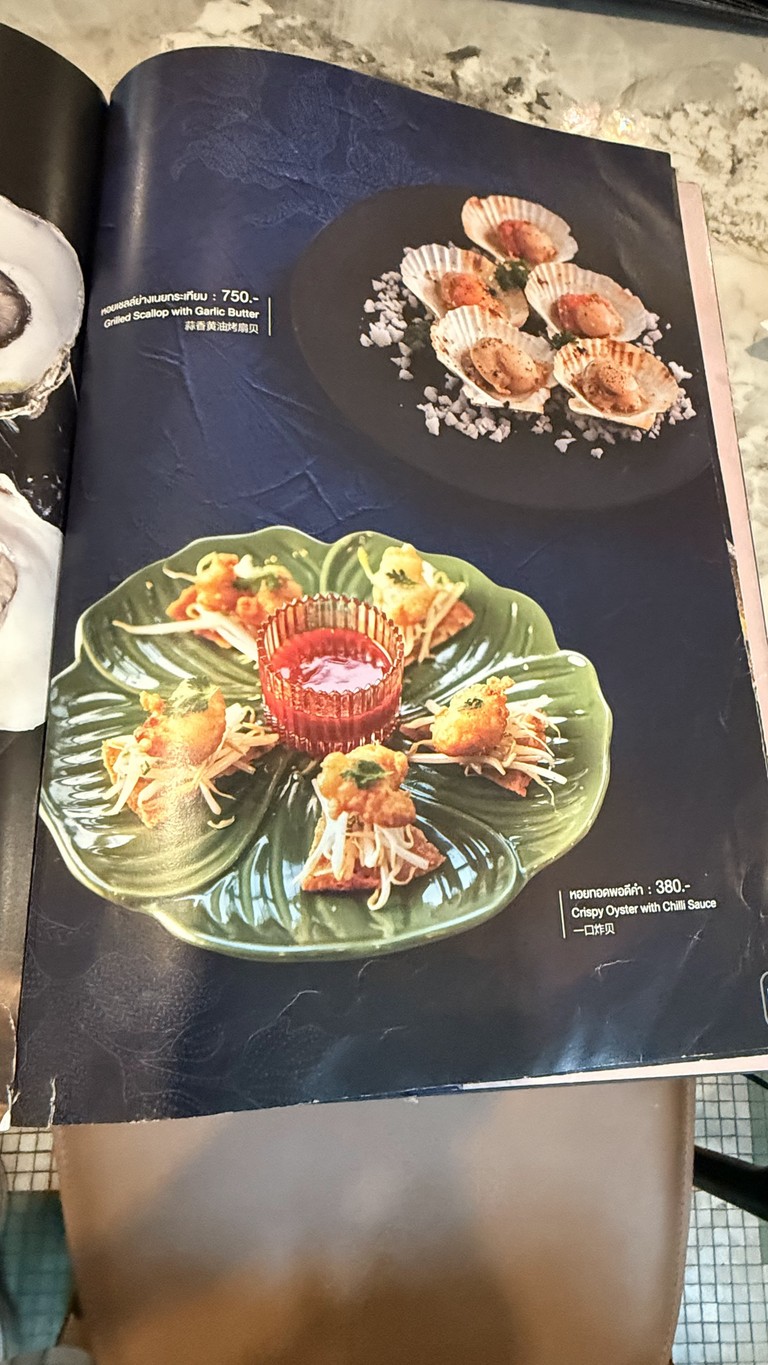Baan Dalaa by Angkana menu 2