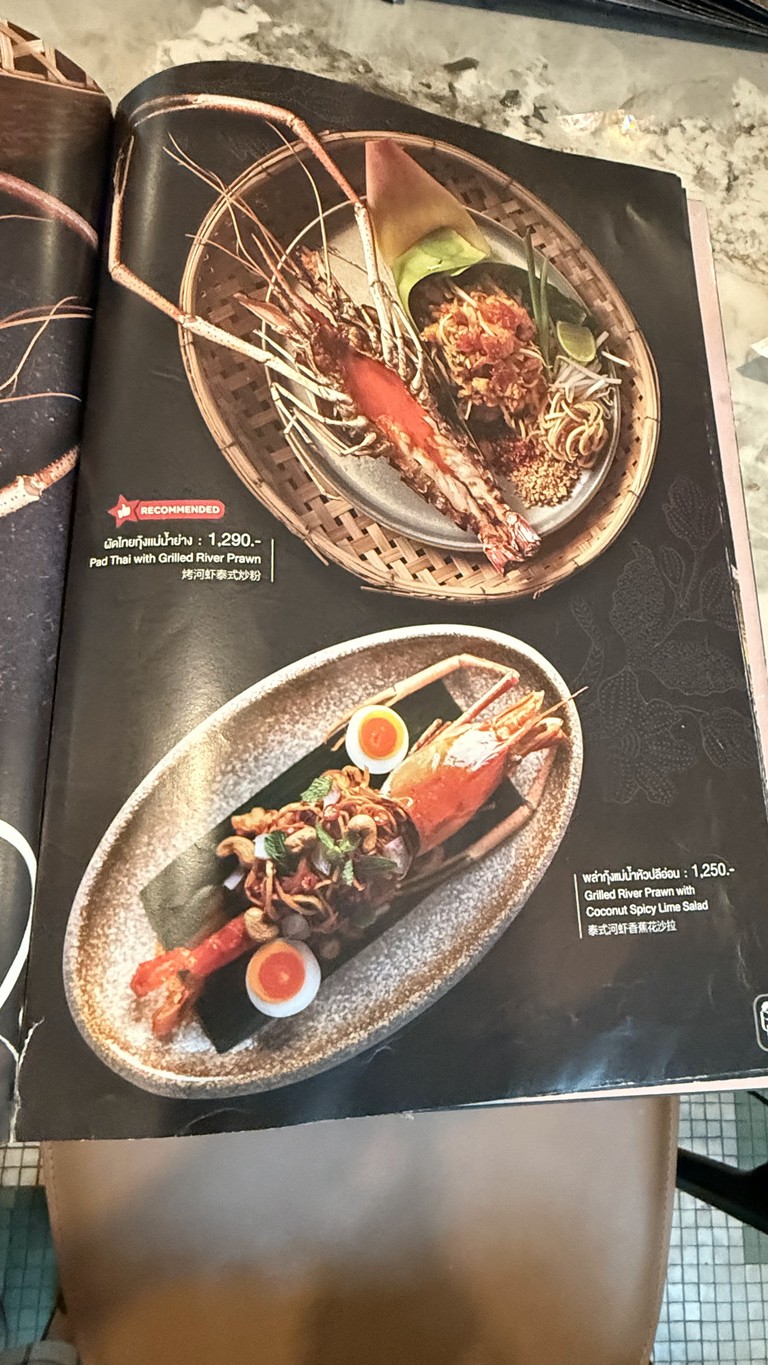 Baan Dalaa by Angkana menu 5