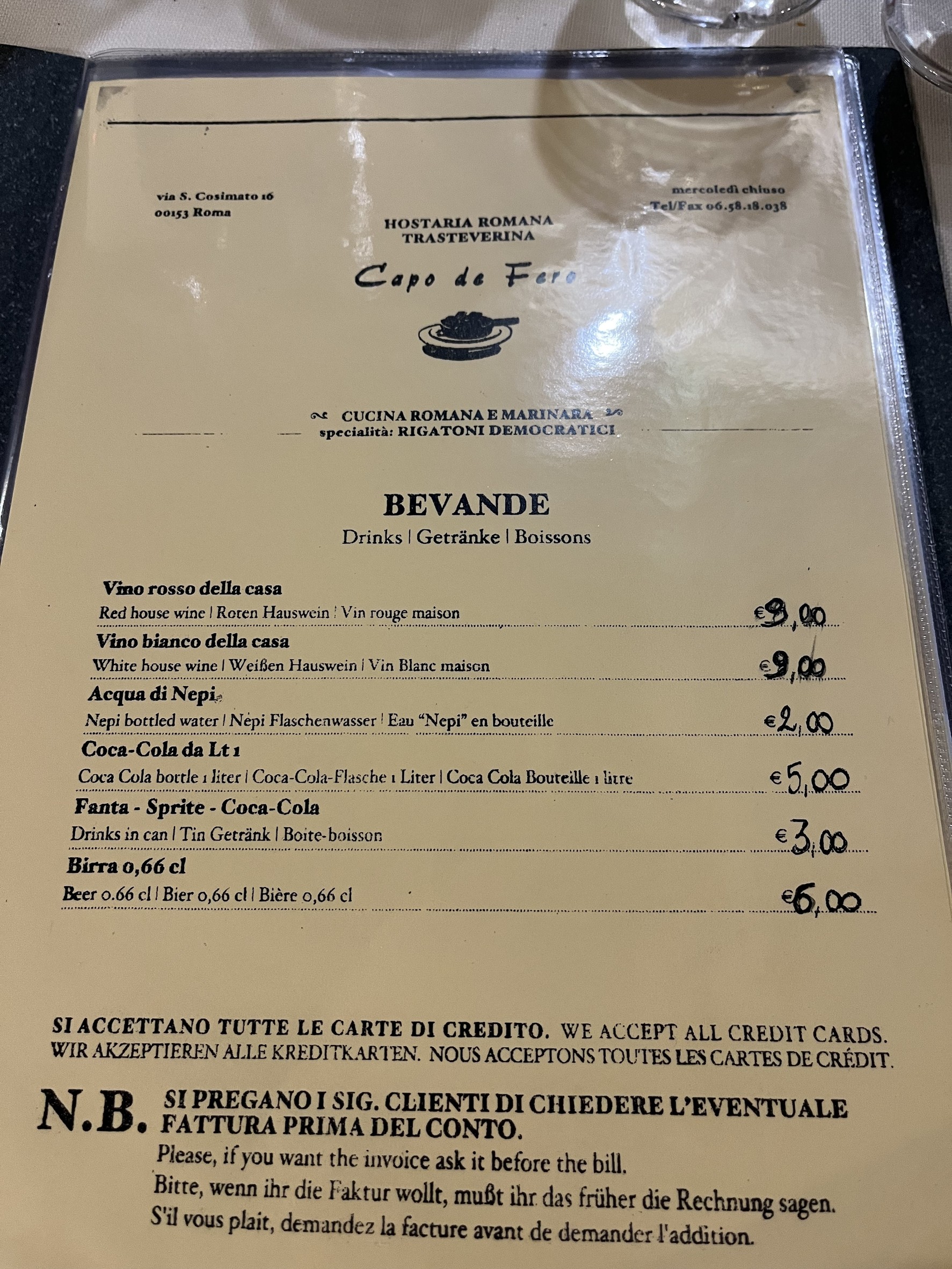 Menu image 6