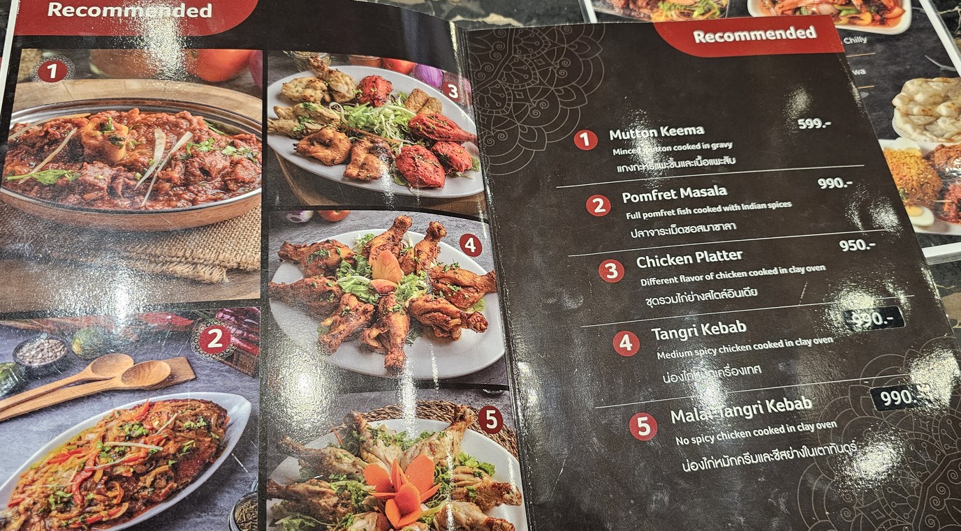 Royal India menu 2