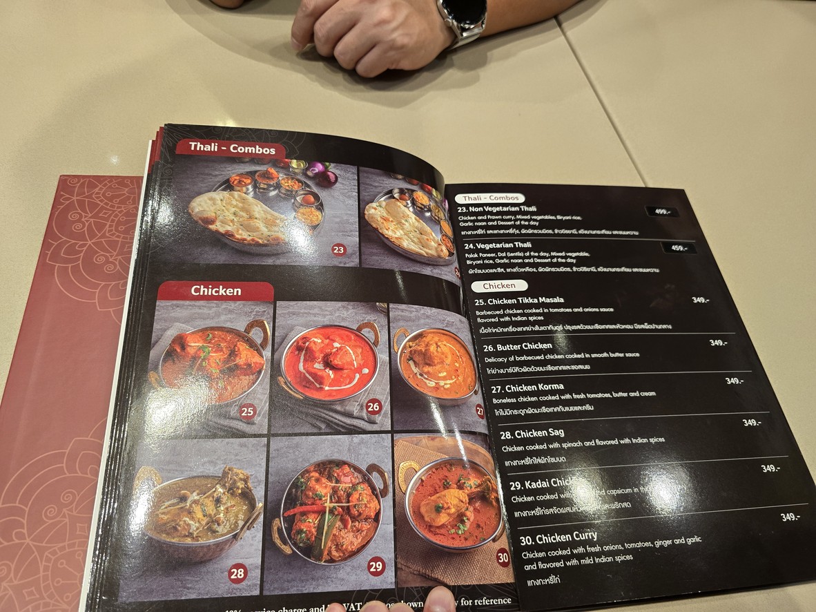 Royal India menu 3
