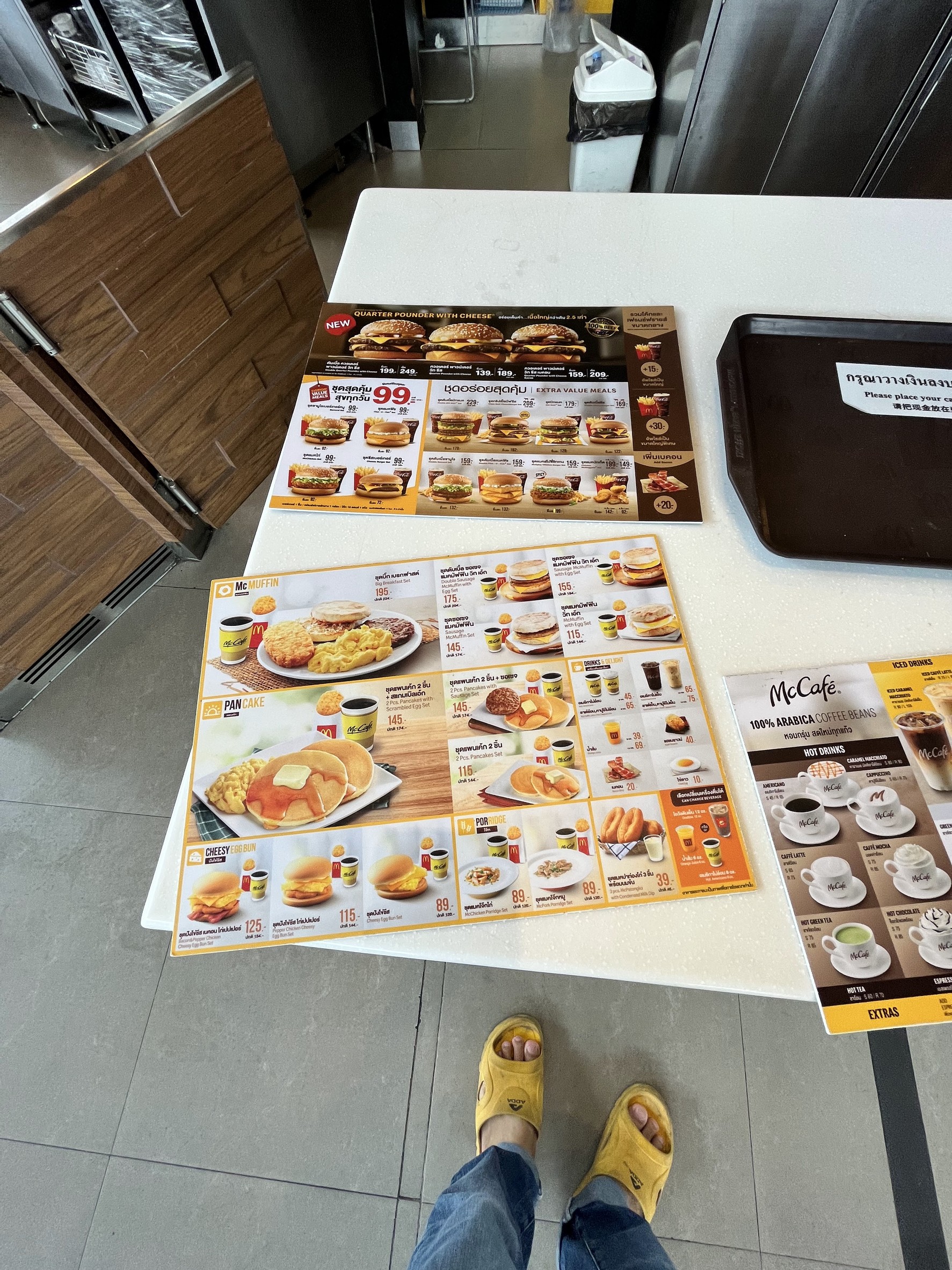 Menu image 1
