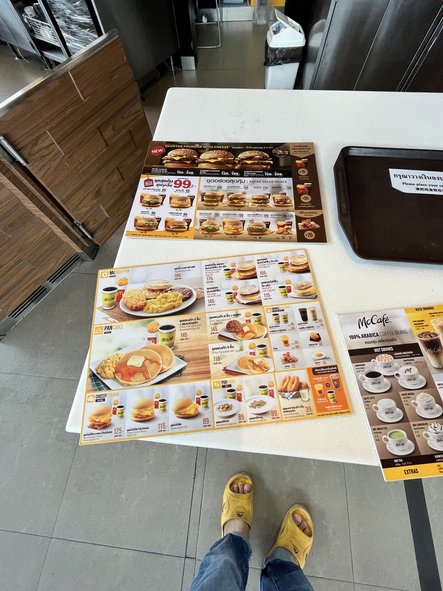McDonald's Ladprao (Drive Thru) menu 1