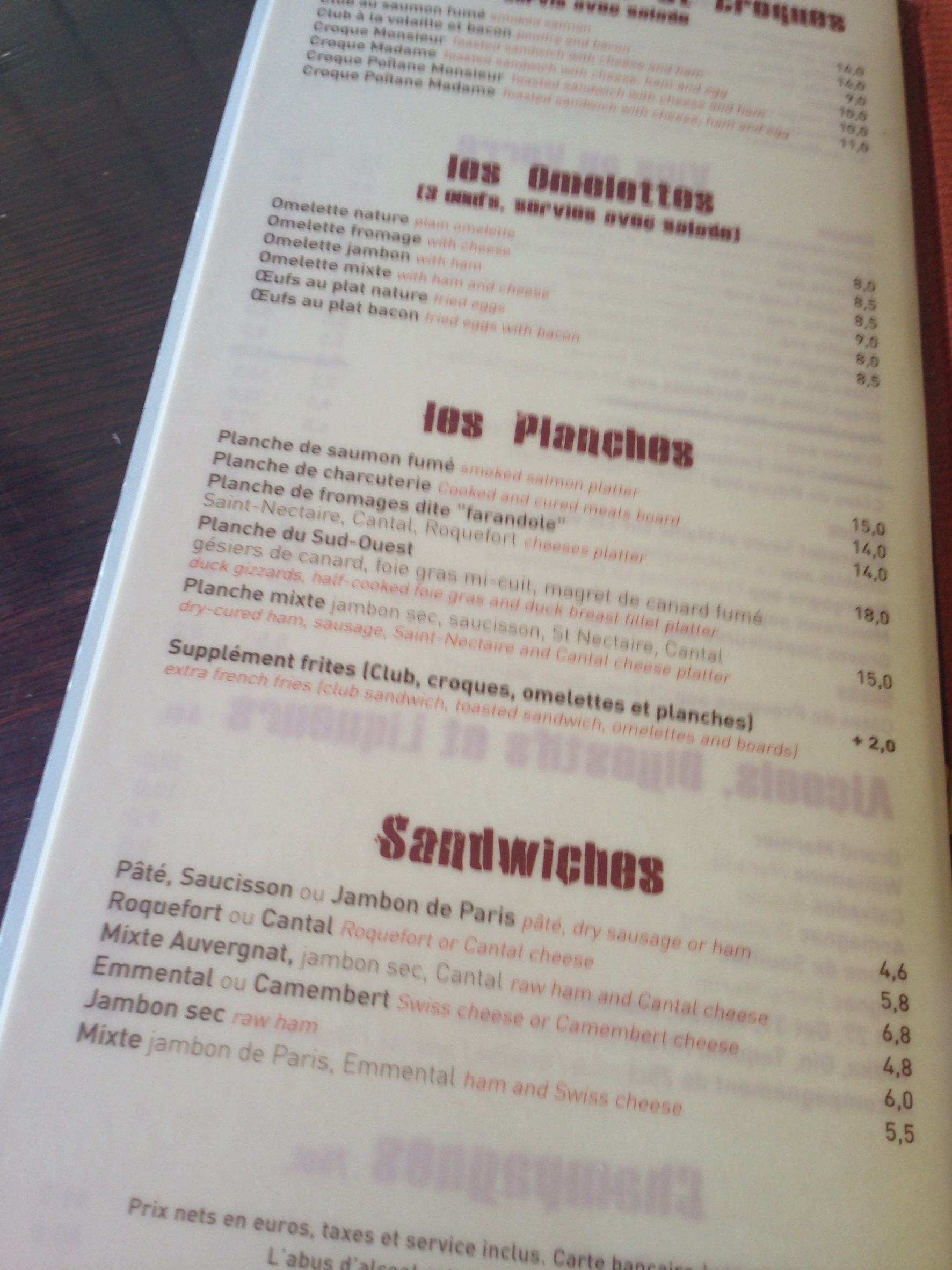 Menu image 5