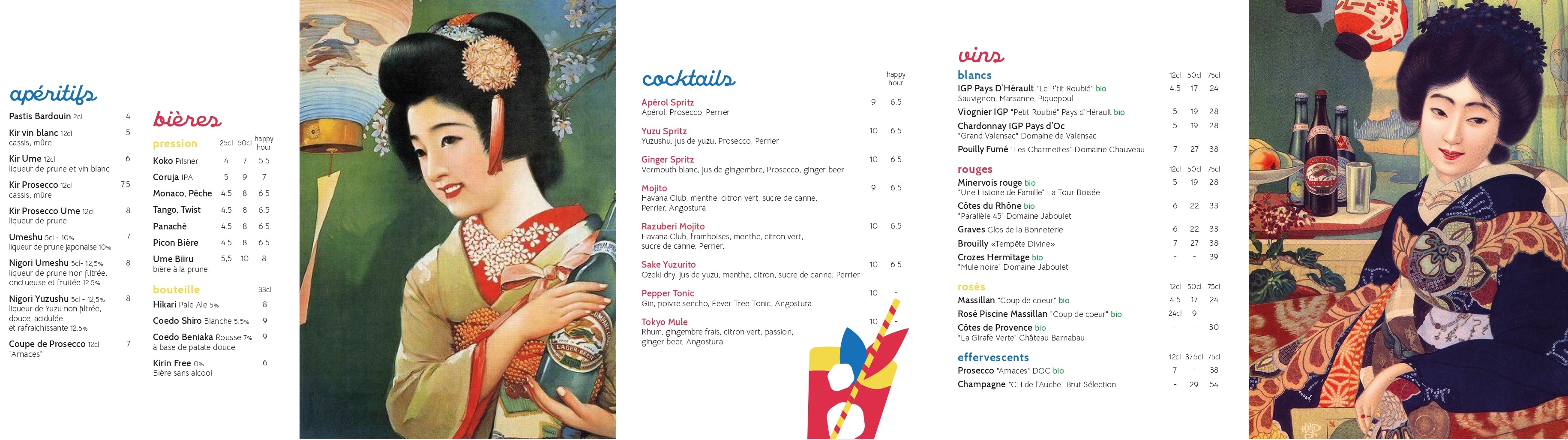 Menu image 4