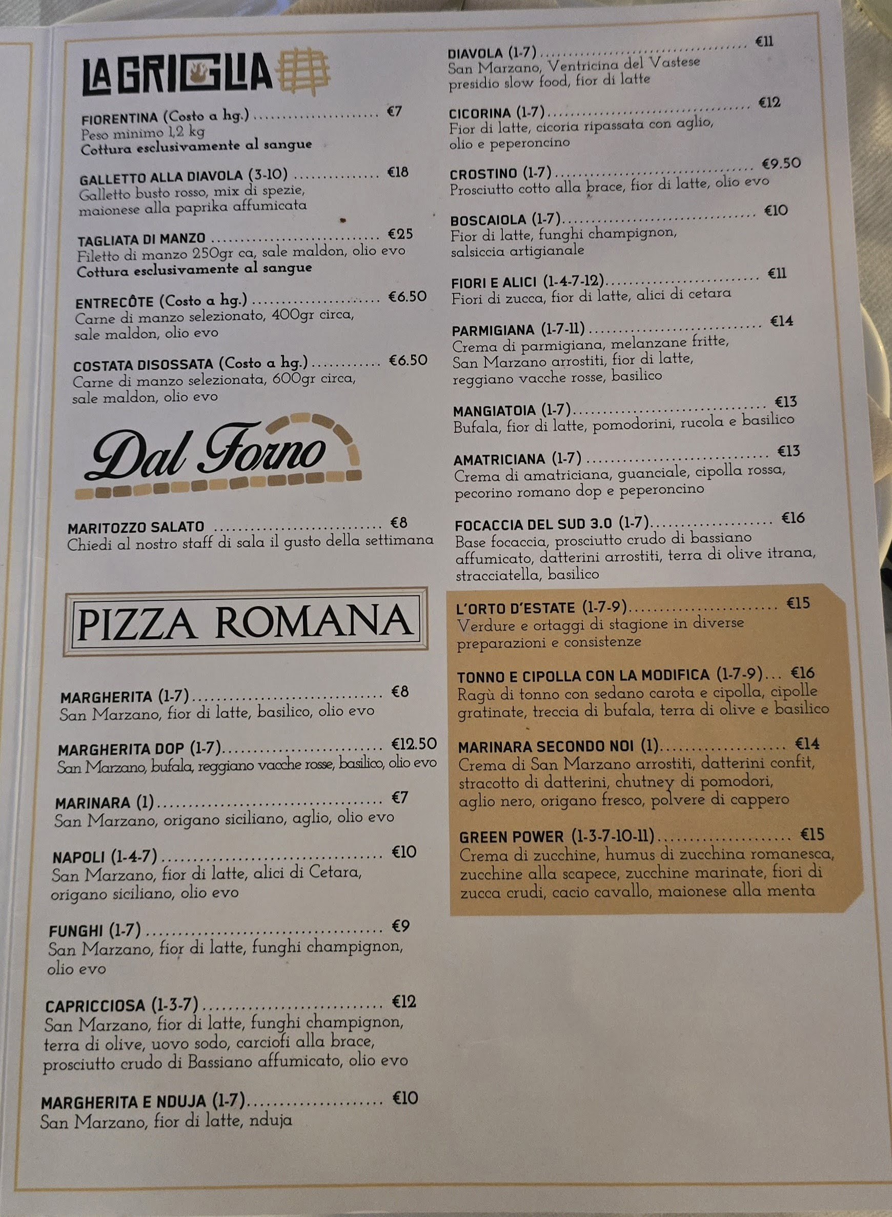 Menu image 2