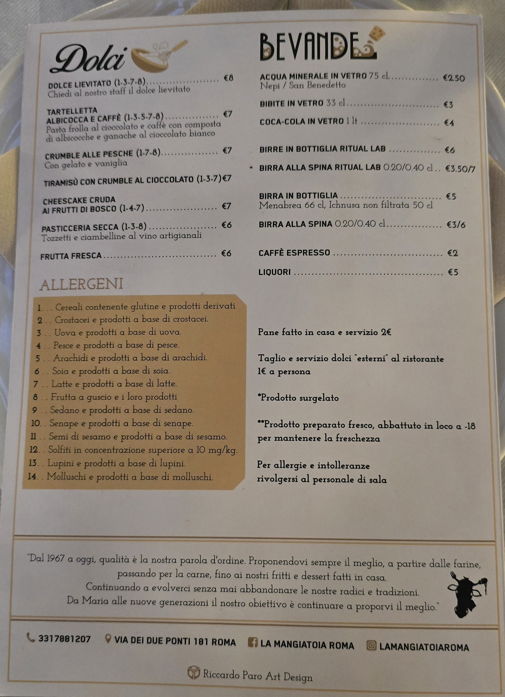 Menu image 3