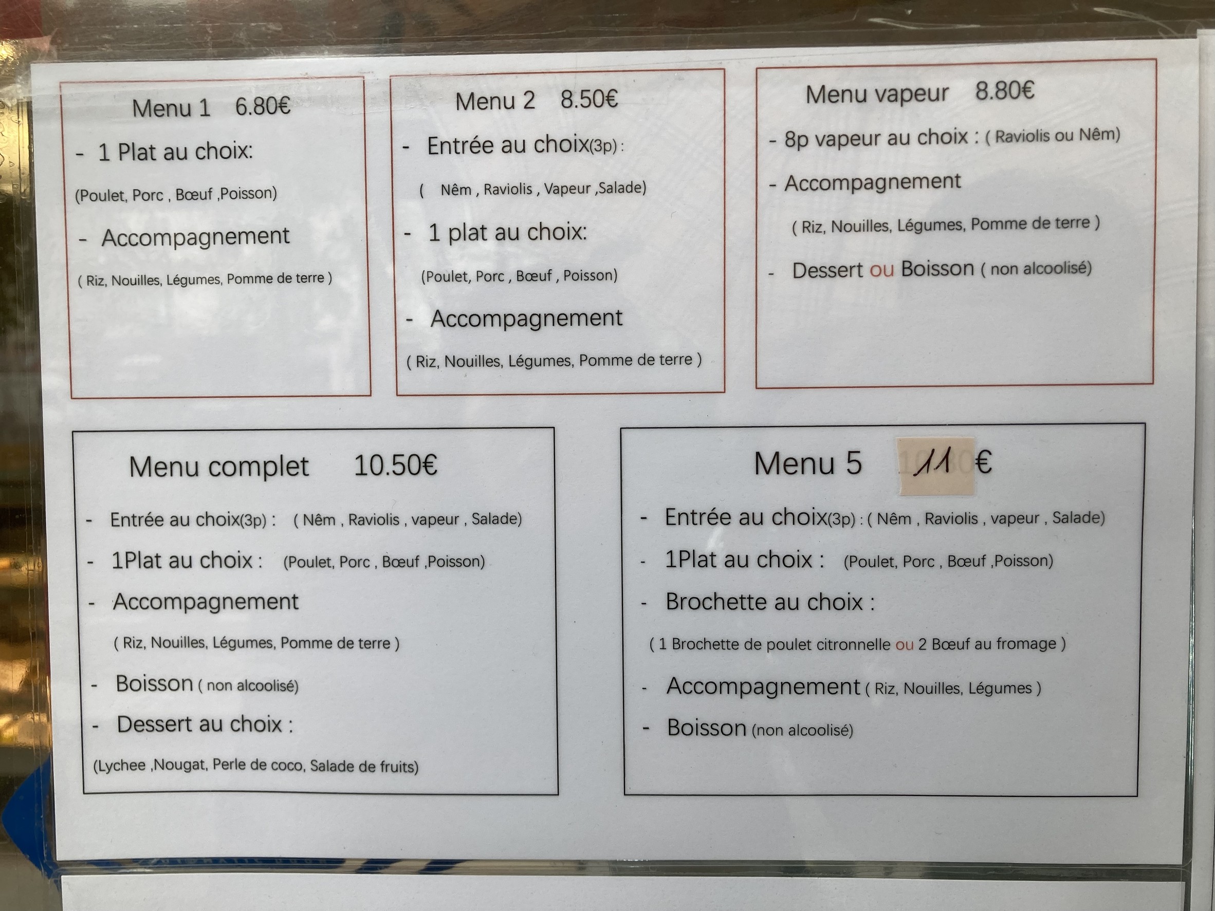 Menu image 1