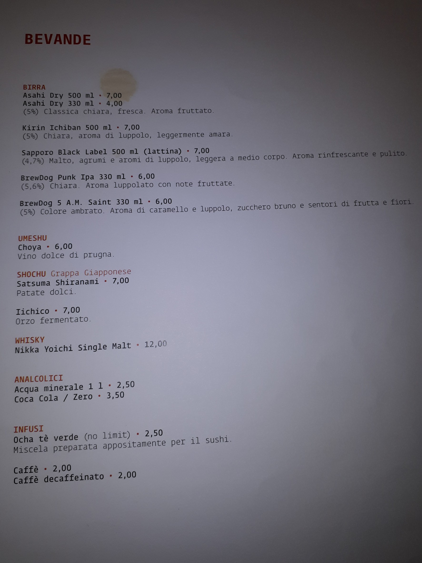 Menu image 8
