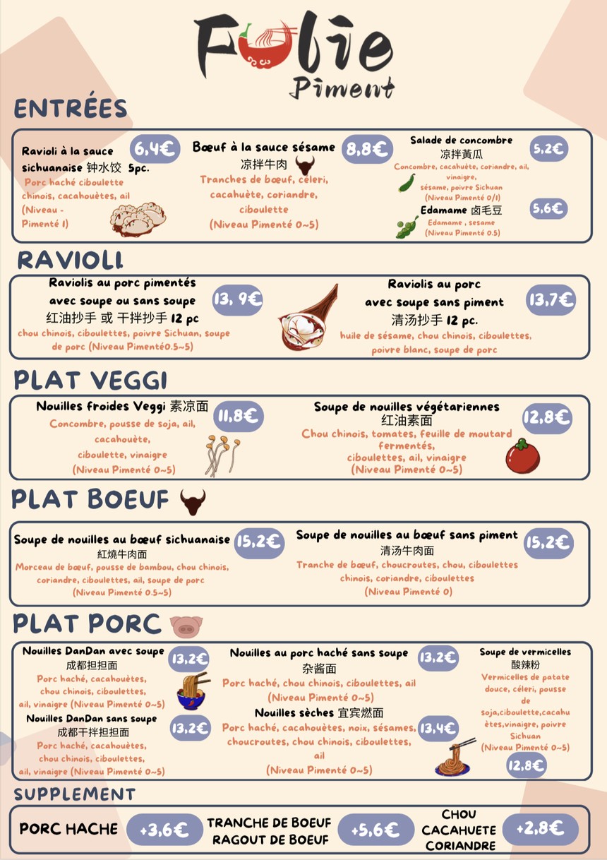 Folie piment menu 1