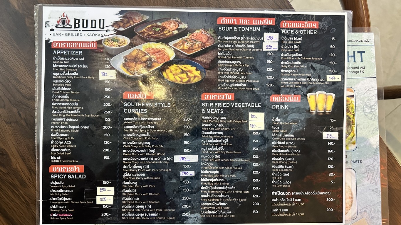 BUDU Bar The Up Rama 3 menu 1