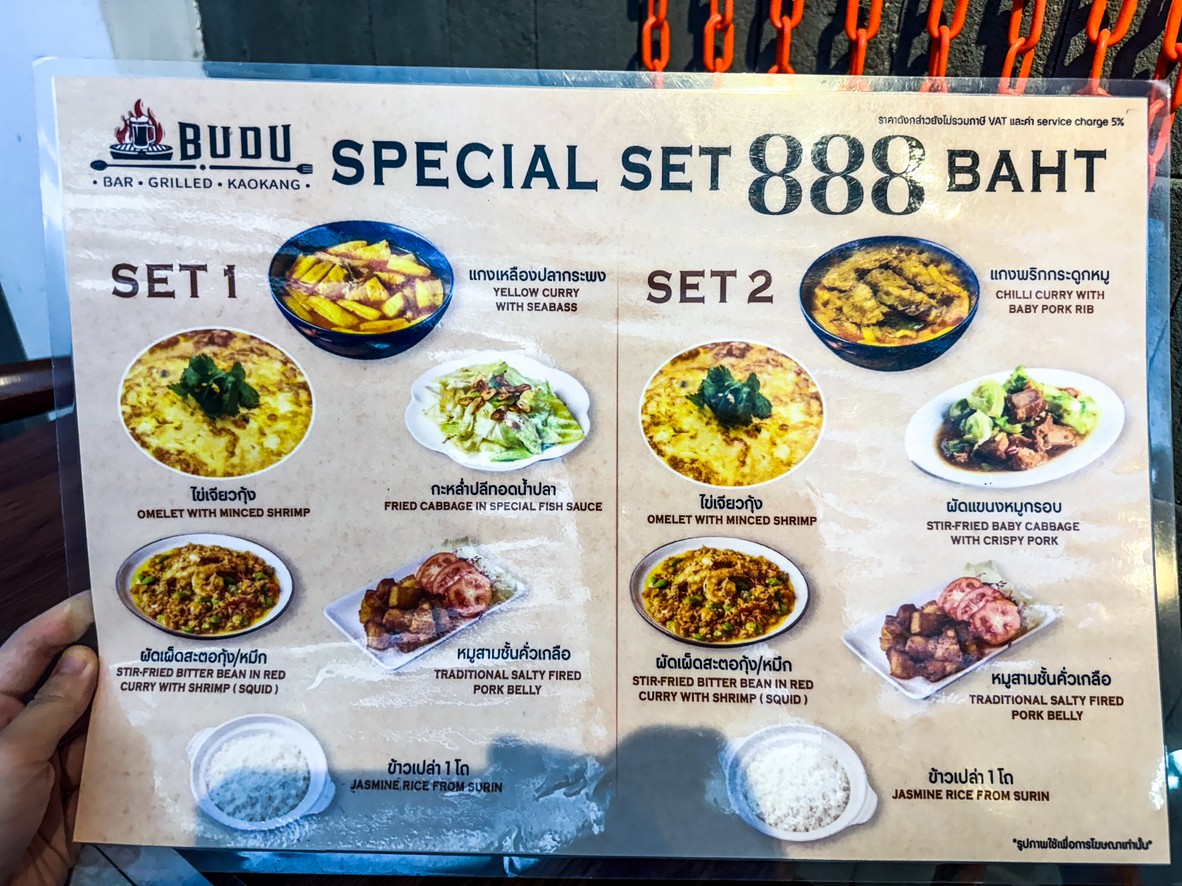 BUDU Bar The Up Rama 3 menu 3