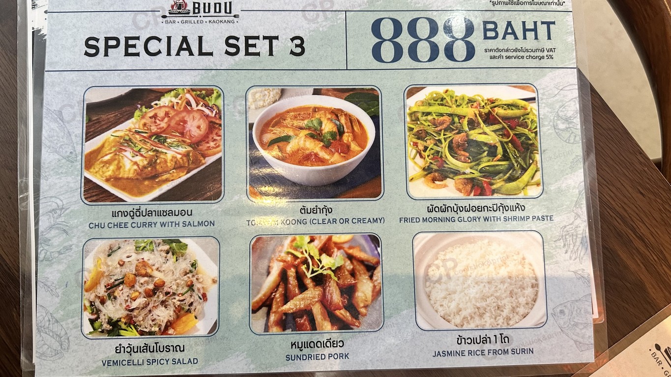 BUDU Bar The Up Rama 3 menu 4