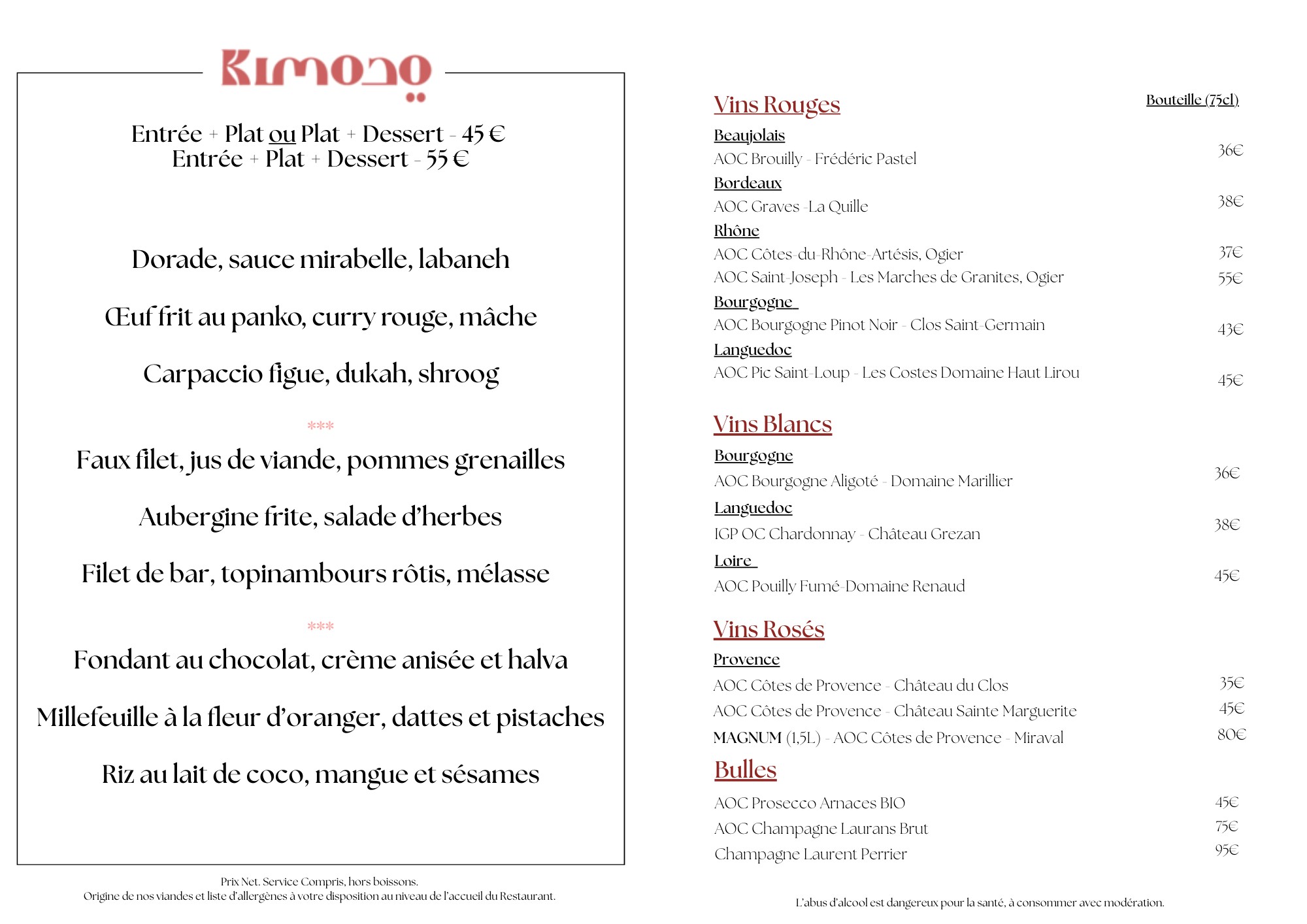 Menu image 2