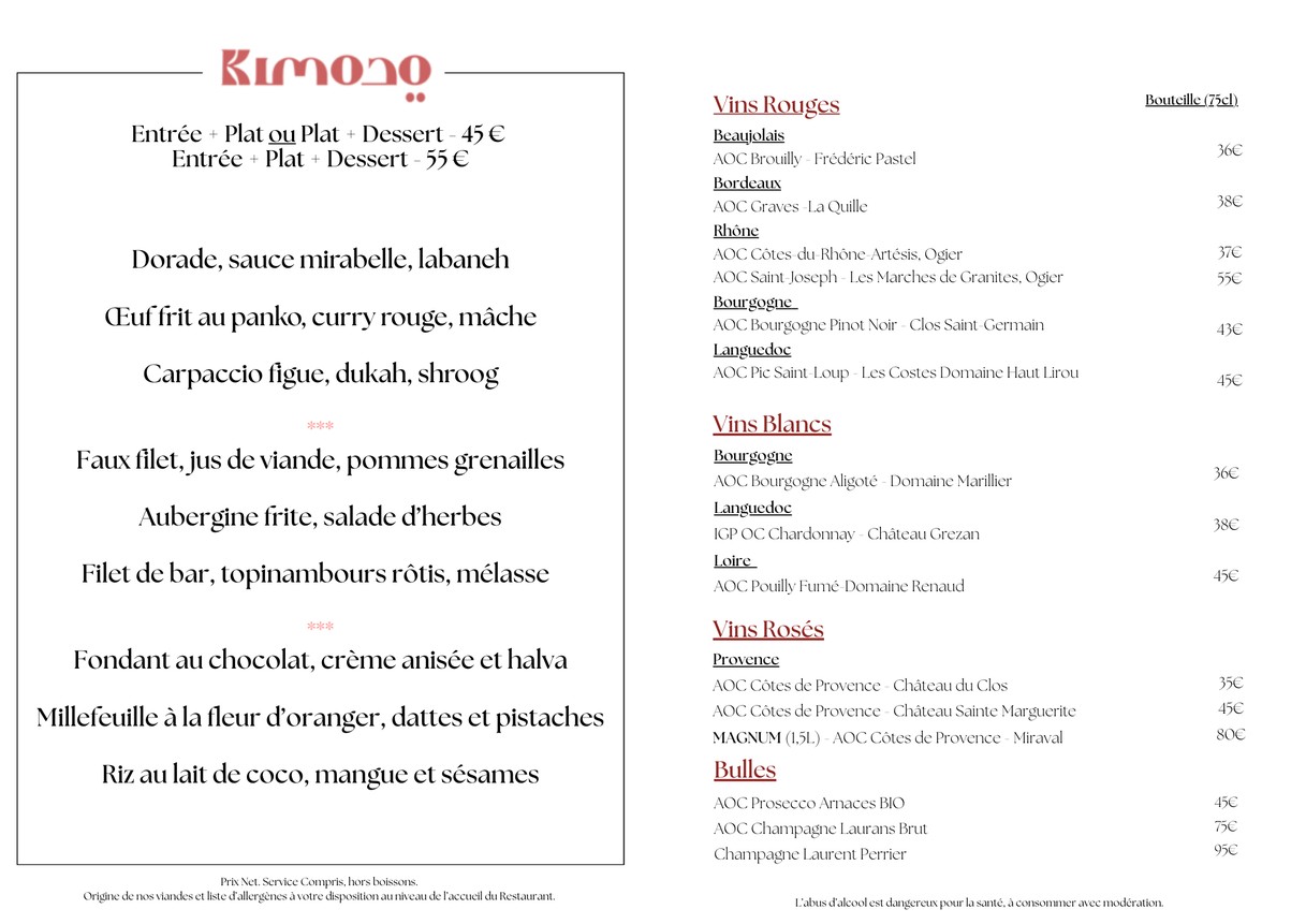 La Nouvelle Seine menu 2